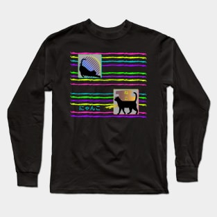 Vaporwave Kitty Long Sleeve T-Shirt